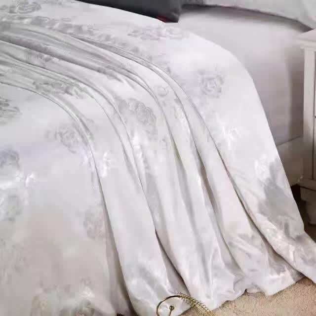 仿真絲白色蠶絲被